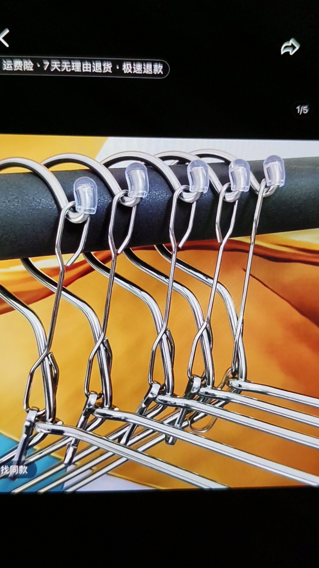 防风扣款加粗4.0mm直径304不锈钢手工衣架防风防脱落户外