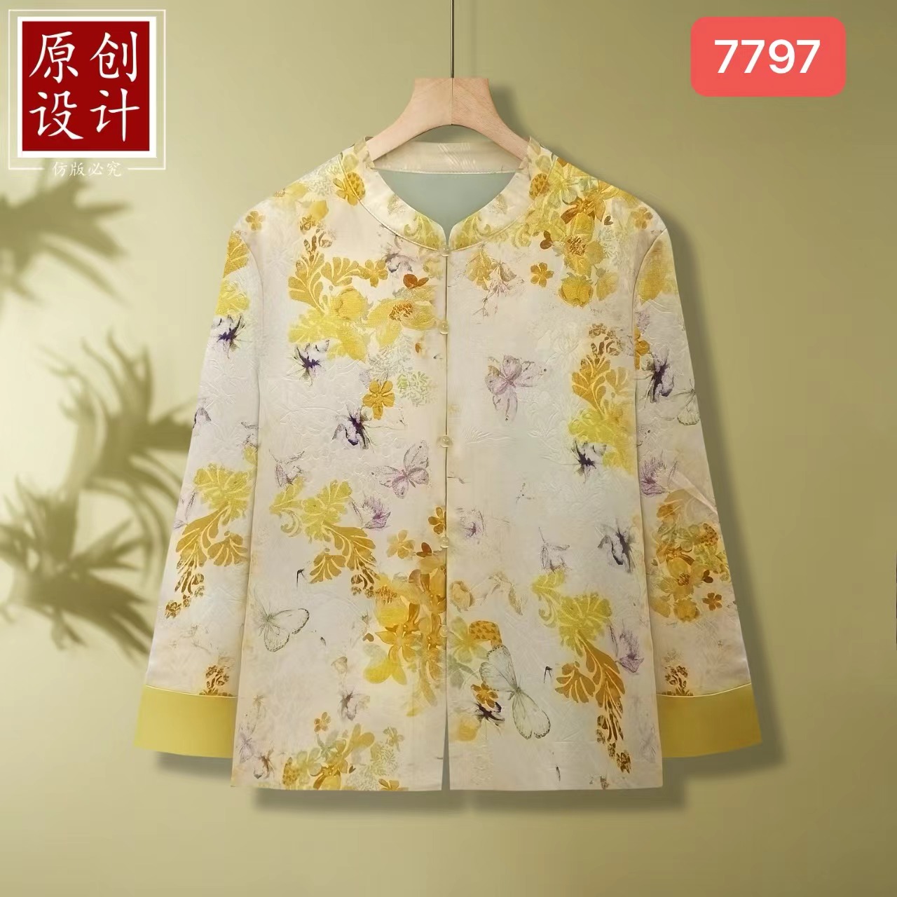 7797-11新中式国风印花盘扣上衣外套