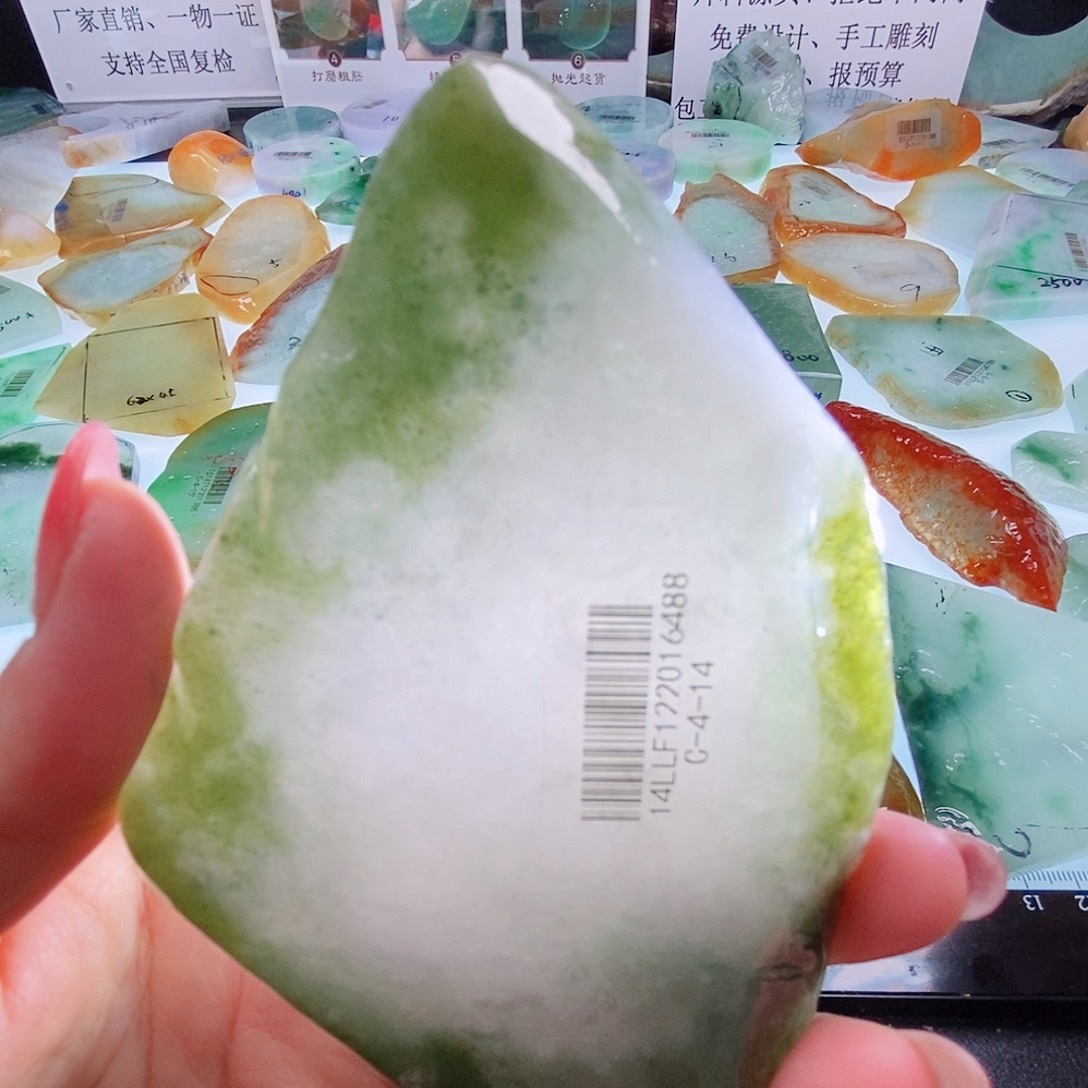 定制翡翠未镶嵌定制翡翠未镶嵌
