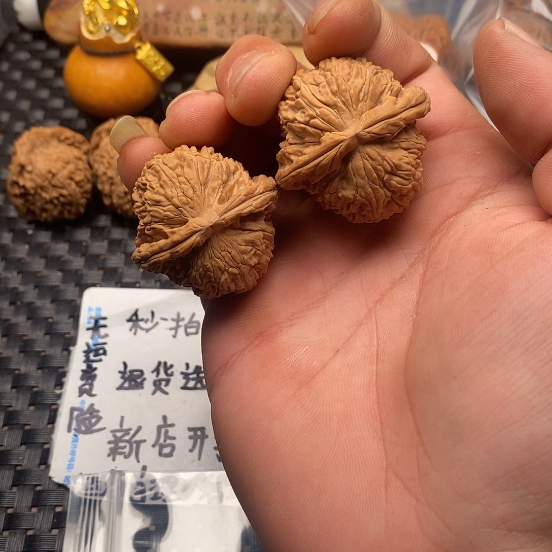 核桃手串/手链别**鸽白狮子