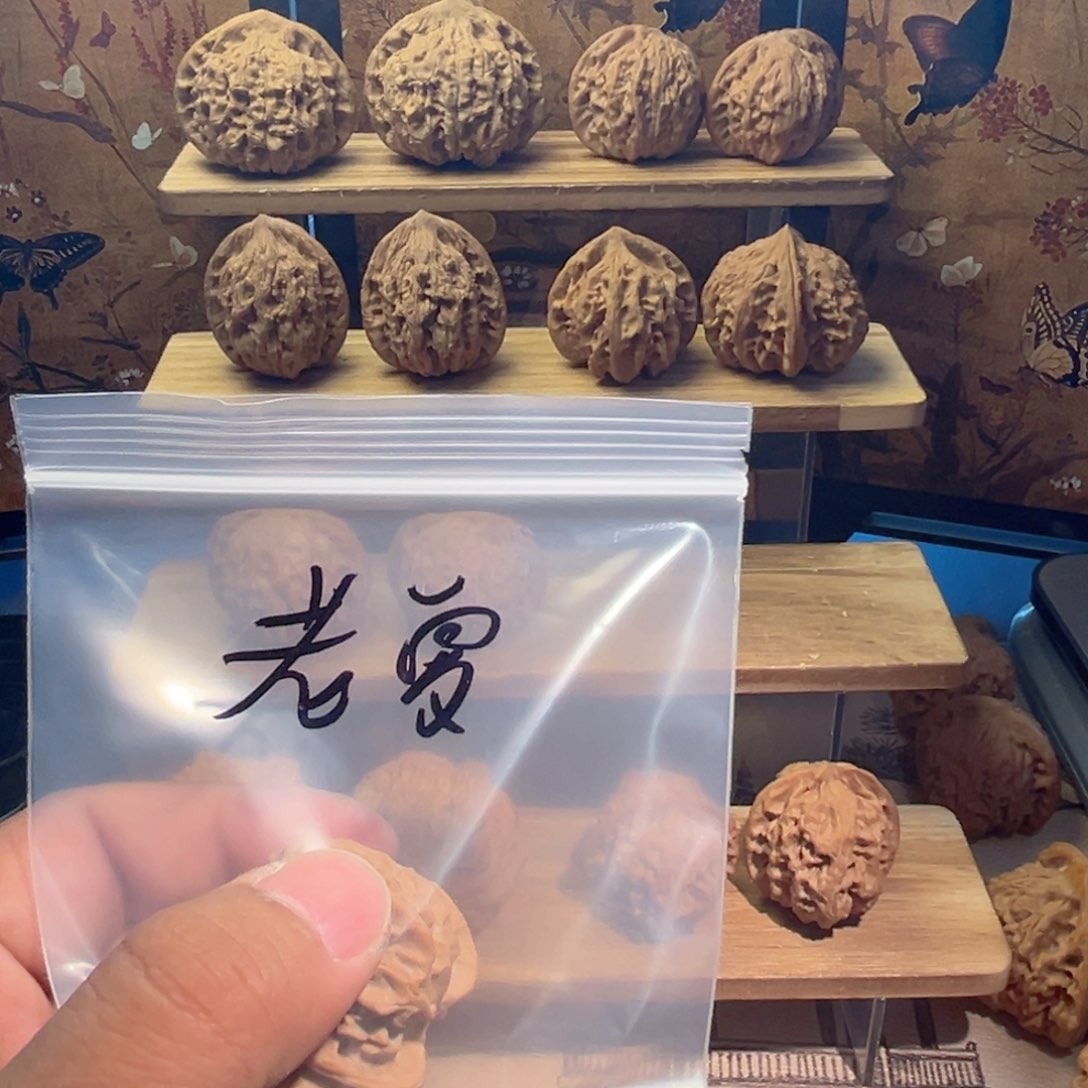 文玩核桃把件账***销