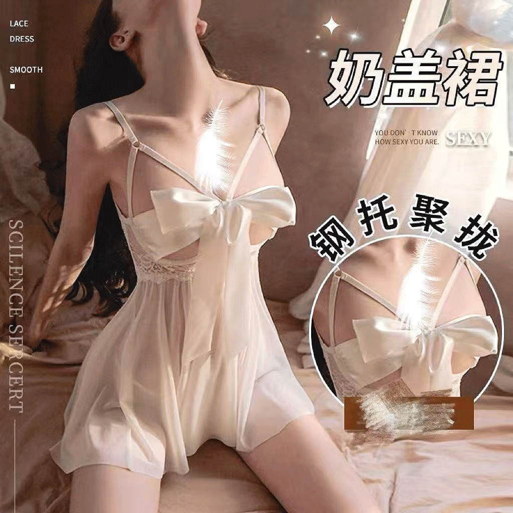 AY纯欲浪漫唯美吊带背心轻奢修身家居服A8