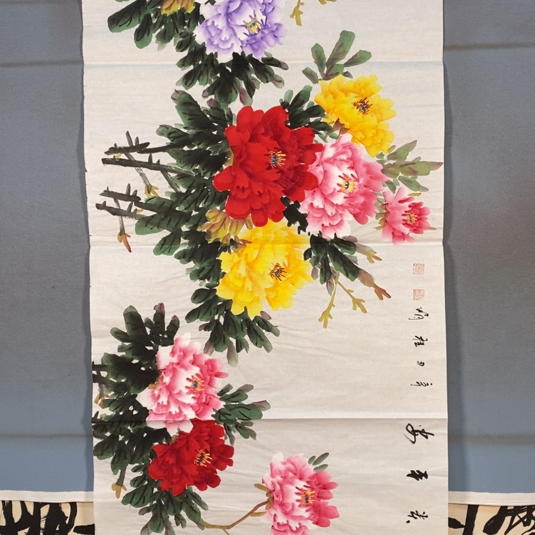 国画384牡丹花盛开的时候