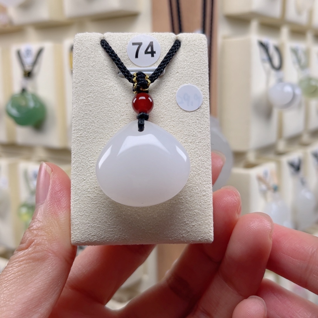 石英质玉未镶嵌吊坠(赠链)