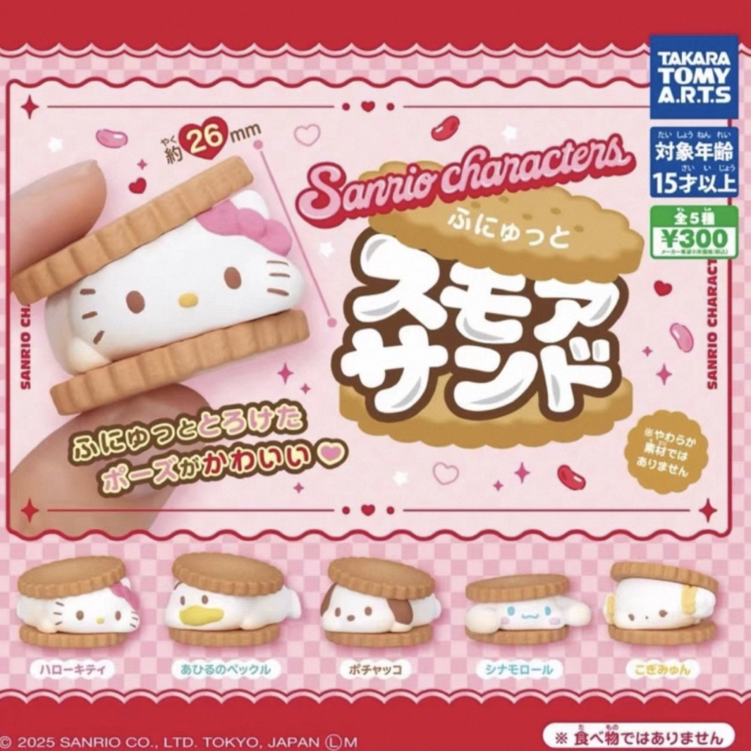 【日谷】三丽鸥角色扭蛋系列收藏盲盒盲袋（代拆）