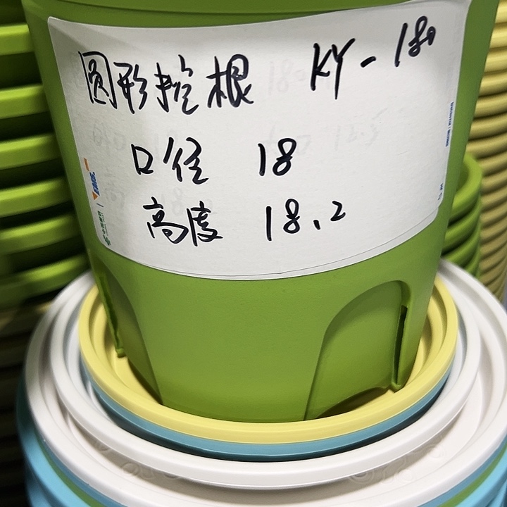 正品圆控口18高18混色8个无托