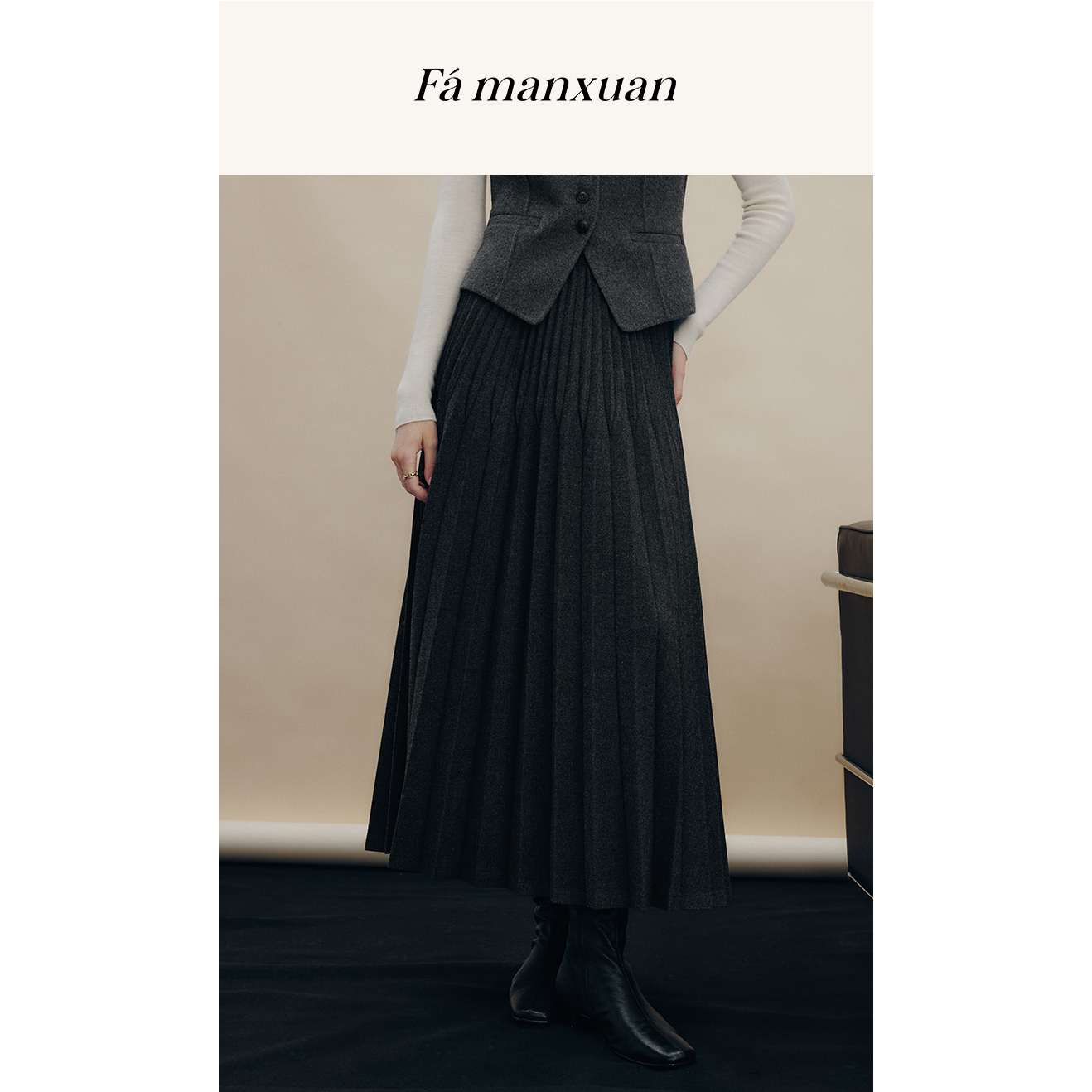 法曼萱法式复古层次感羊毛A字百褶半身裙女2025冬高腰垂感长裙子