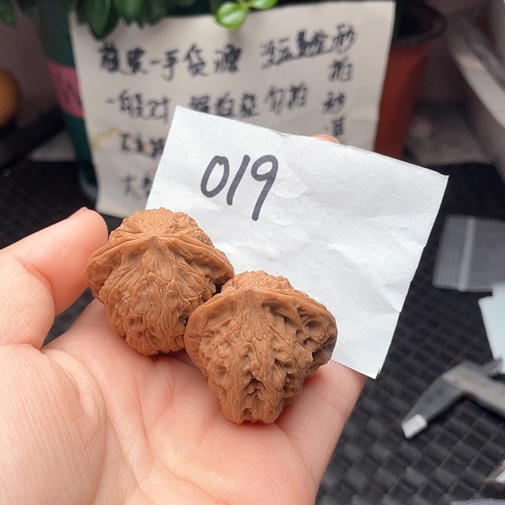 36尺寸白茬无修磕碰玄武