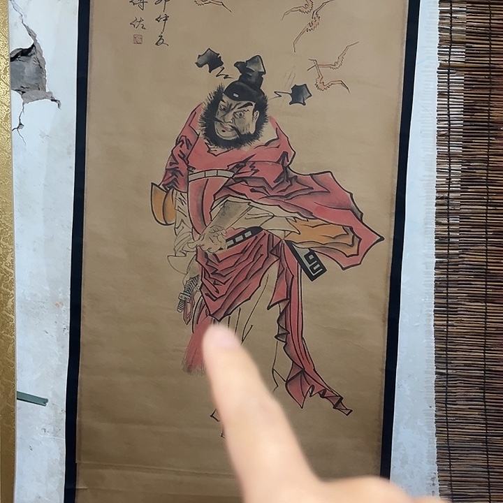 闪购商品老院子的