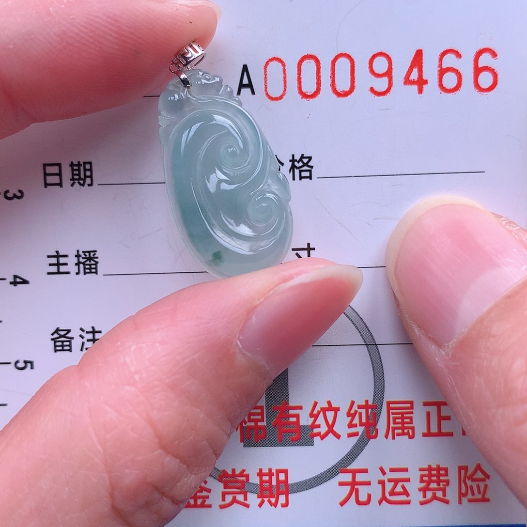 翡翠吊坠(不含链)18K金镶嵌吊坠