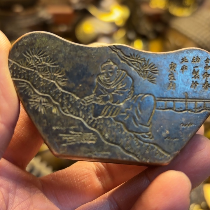 铜器摆件    点击下单
