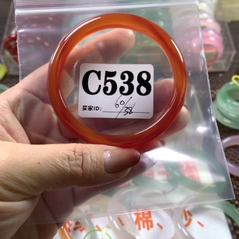 玛瑙/玉髓手镯合金