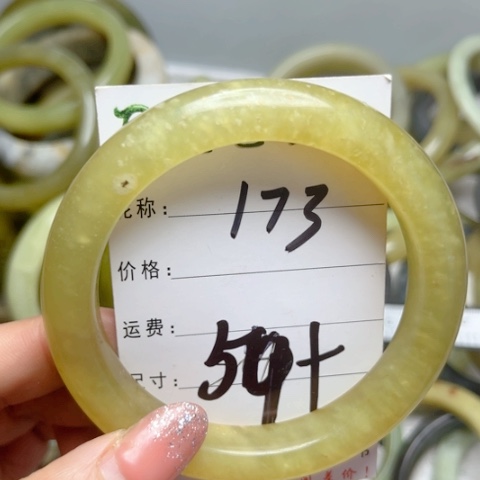 岫岩老玉（透闪石质玉）手镯未镶嵌