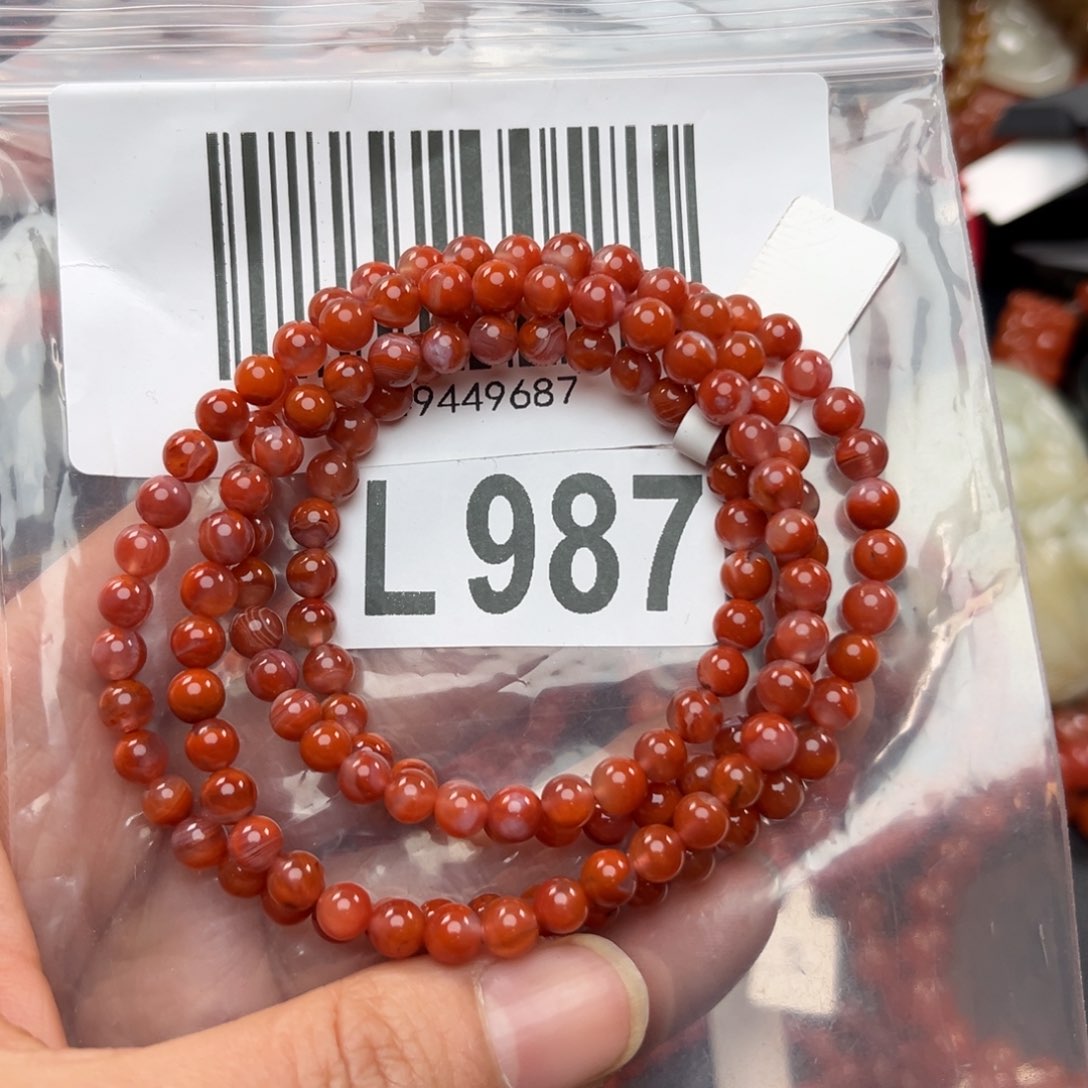 南红玛瑙珠宝奇石未镶嵌5.3左右