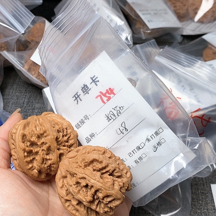 文玩核桃把件754哈哈哈