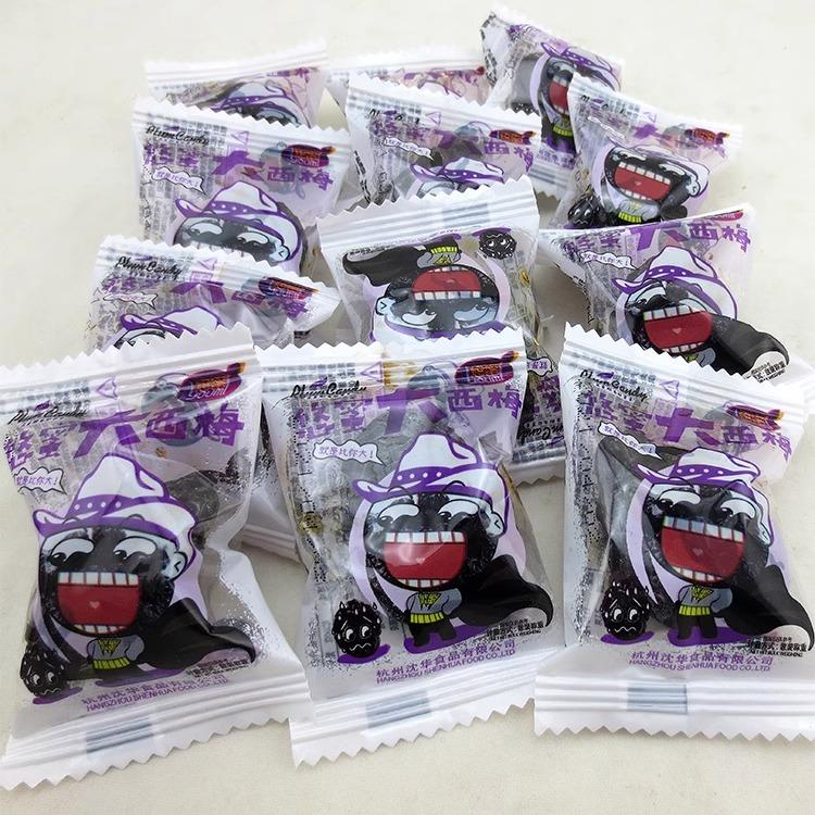 悠蜜大西梅散装果脯干果加州西梅独立小包装蜜饯网红休闲零食