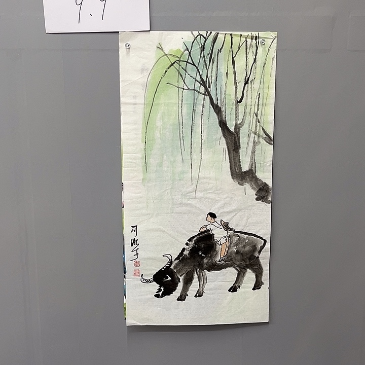 国画一二三四三二