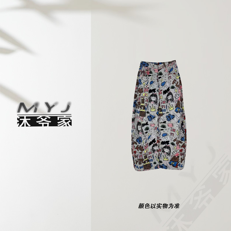 沐爷家7005卡通印花长裤休闲时尚满印宽松弯刀裤