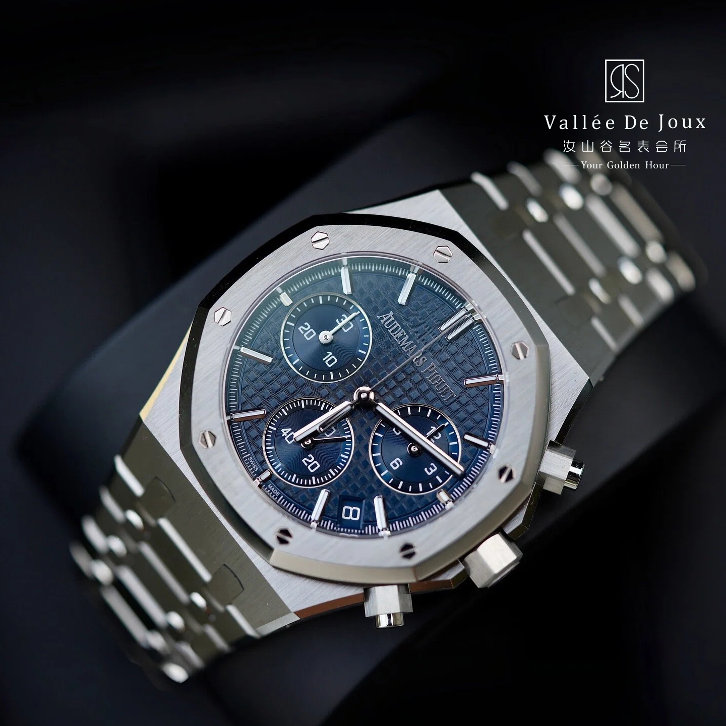 99新 Audemars Piguet/爱彼 26240ST 蓝钢 二手全套