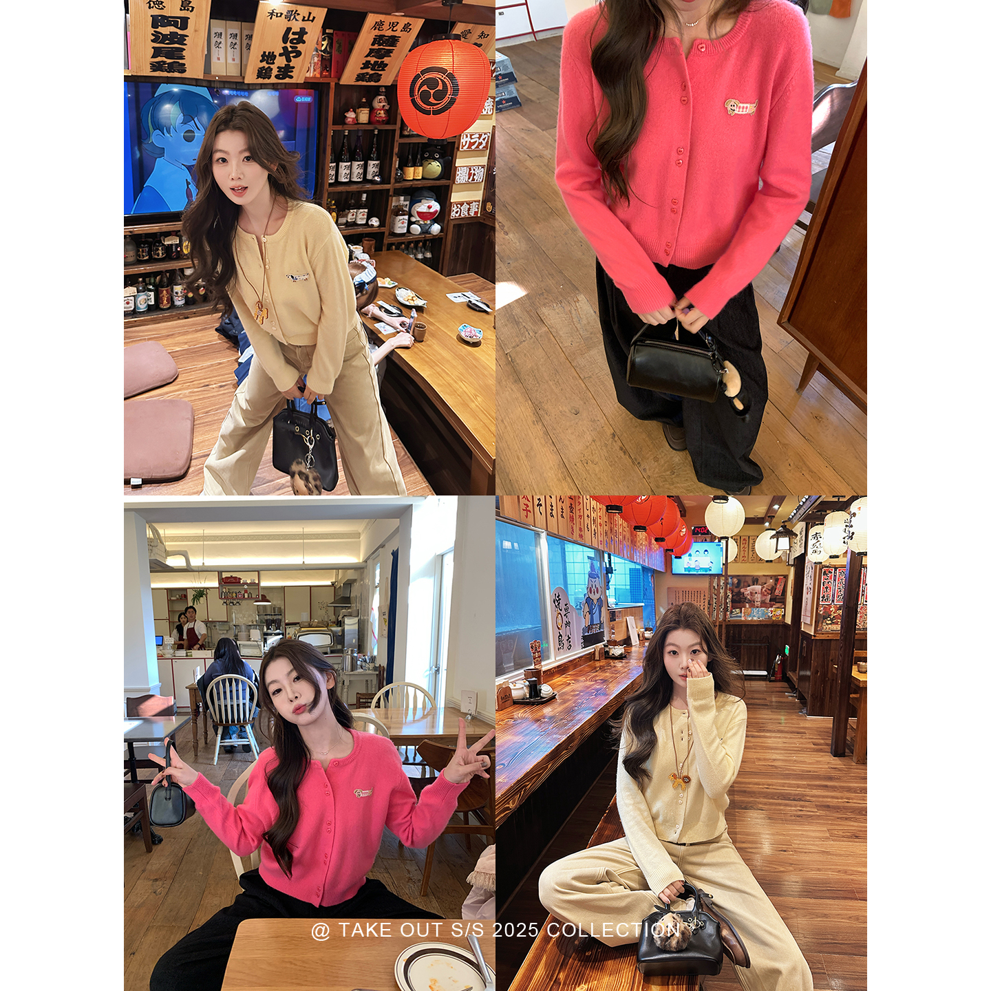 外卖到了11/6腊肠犬开衫 刺绣毛衣外穿慵懒风针织上衣WM4IZS14