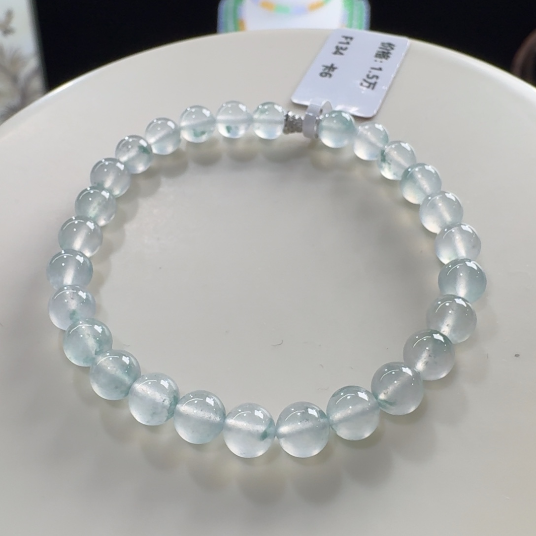 翡翠未镶嵌手链高冰玻飘蓝花单圈6mm