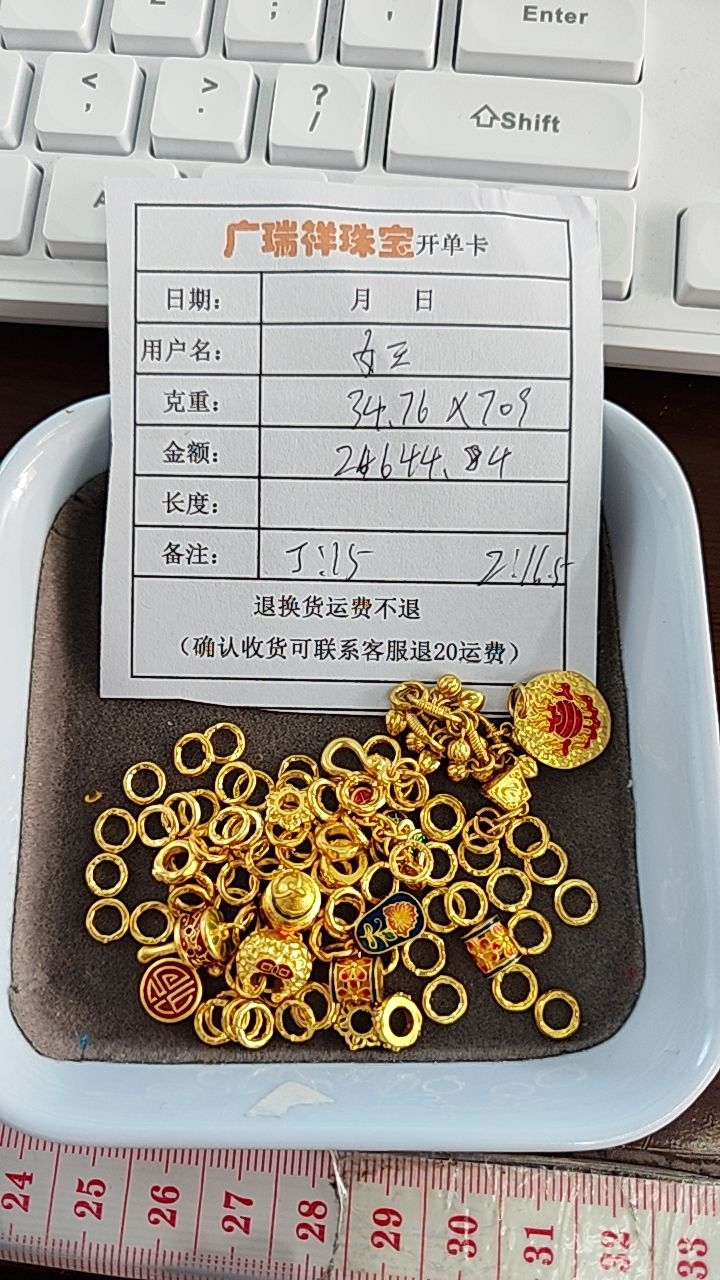 足金999 投资金 34.76 yp