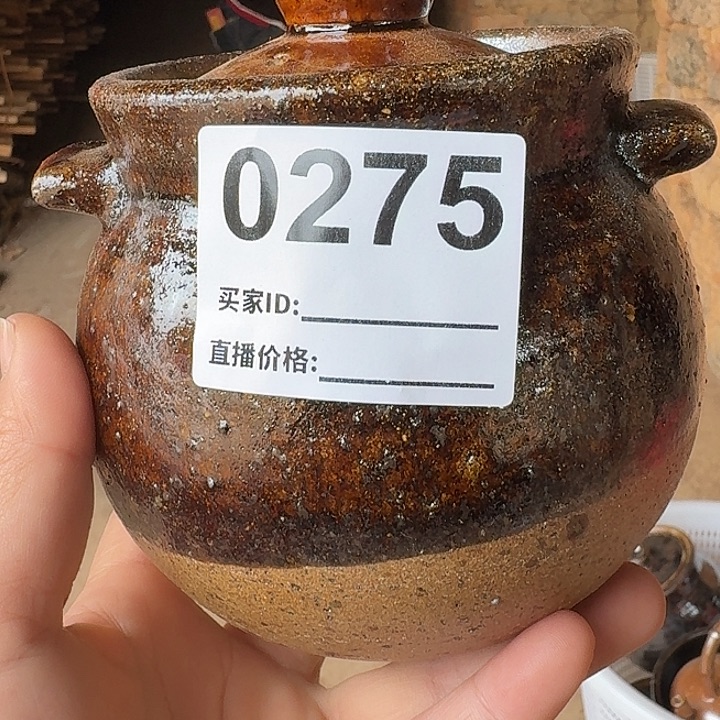 意***0275手工制作灌子