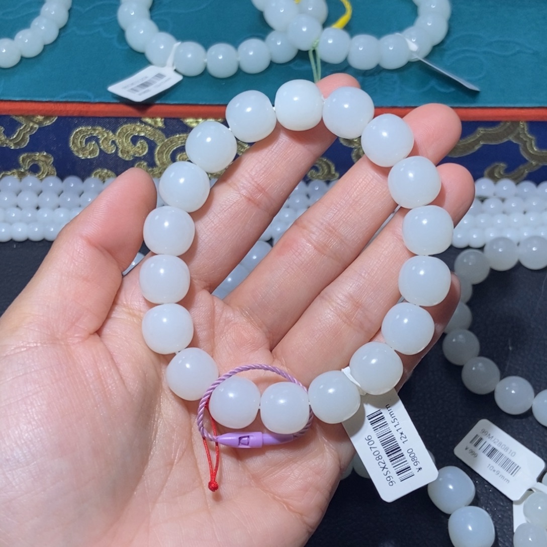 一***谈和田玉未镶嵌手串12老型