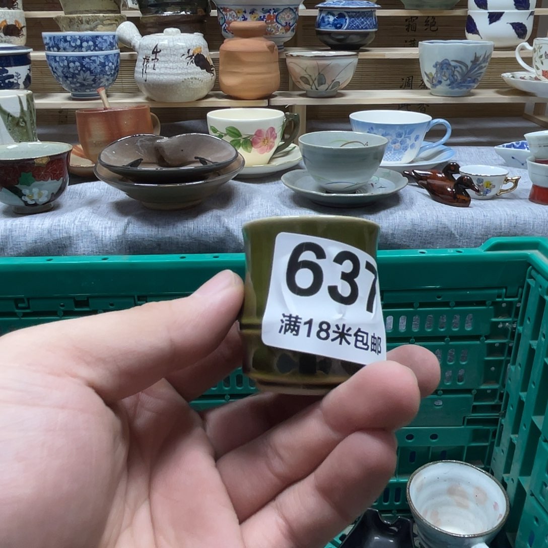 诺***比瓷片aaaaaaaaaaaaaa637