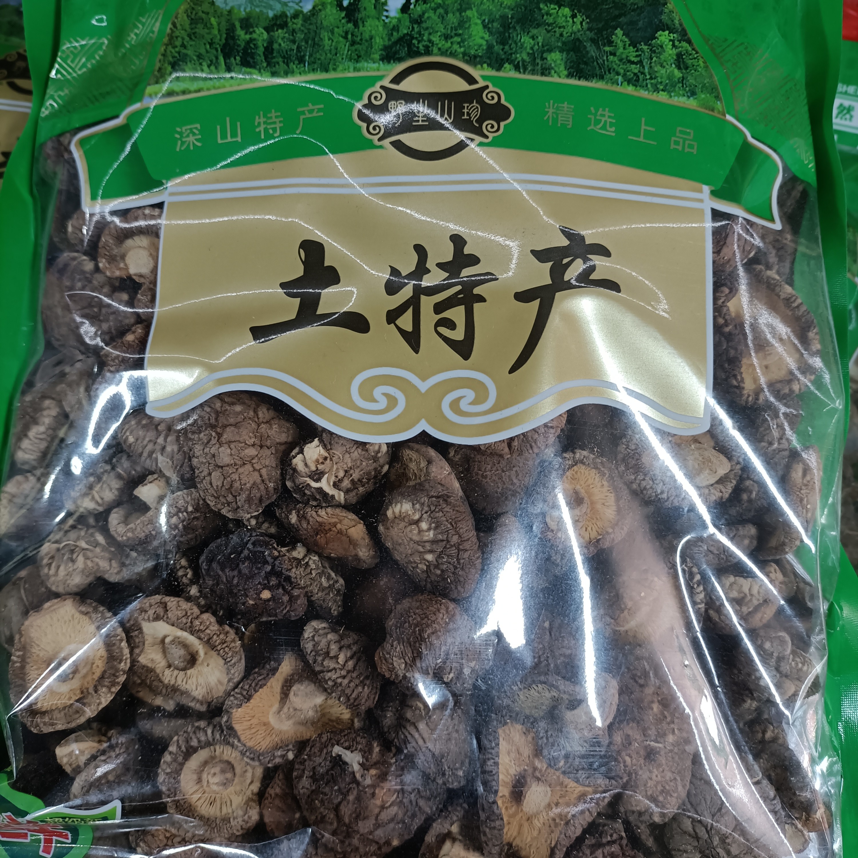 东北干香菇500g