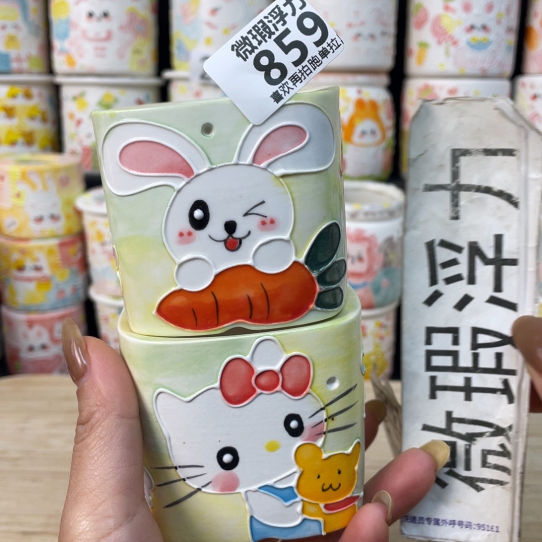 859 小嘟嘟嘟嘟嘟嘟嘟嘟嘟