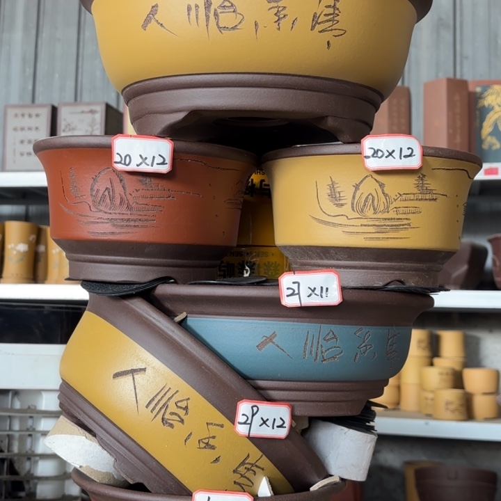 紫砂花盆100-6。          