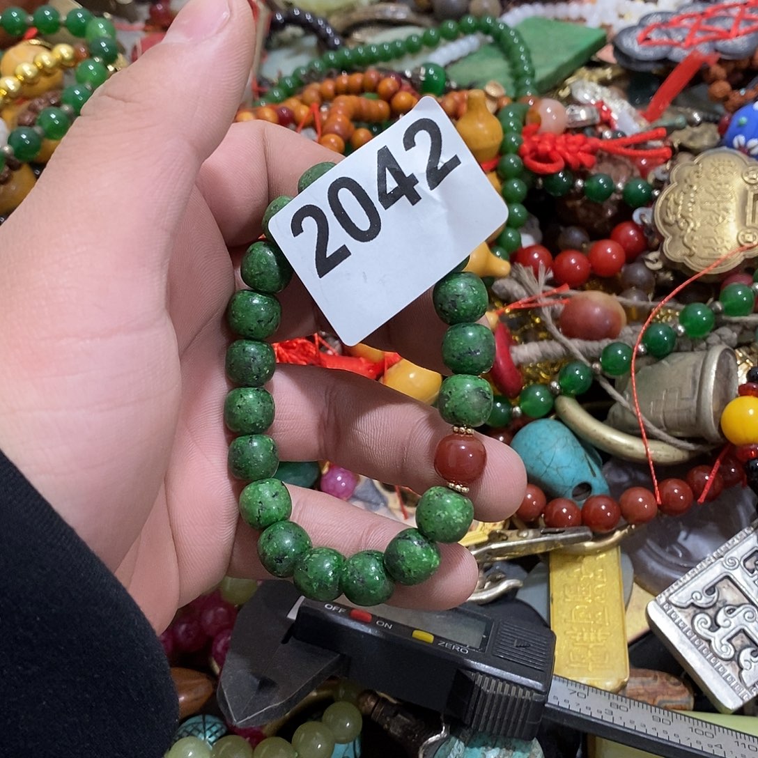 人***主光明的未来是一个2042