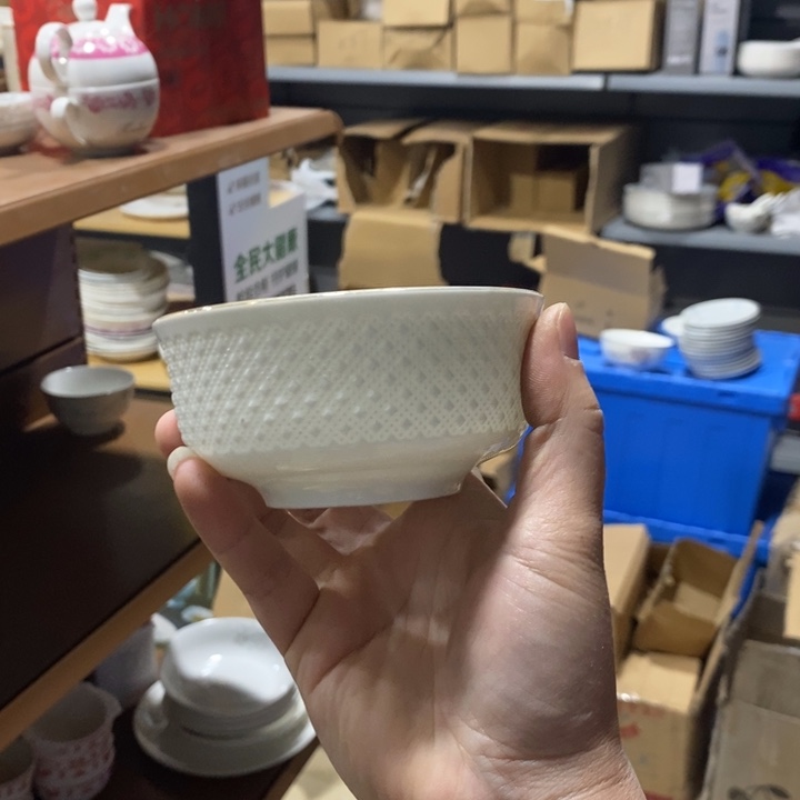 有***够陶摆件24号4英寸10个装钻石金边碗