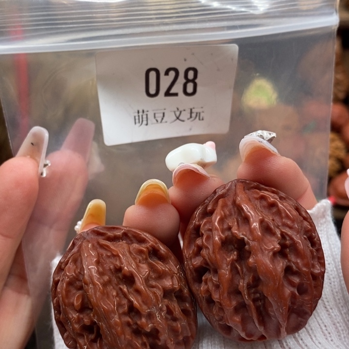 文玩核桃把件028老核桃