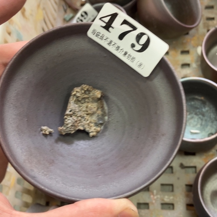 柴烧杯子宝瓶大放漏