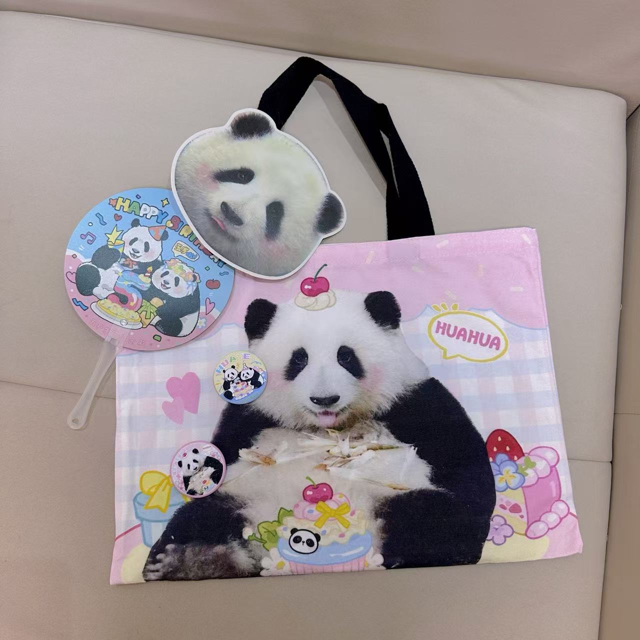 【花花草莓蛋糕款帆布袋】熊猫原创图案帆布袋 花花五周岁帆布袋