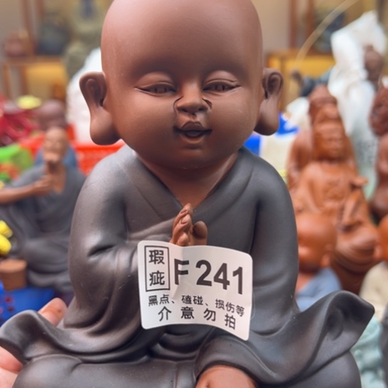 紫砂茶宠微瑕产品