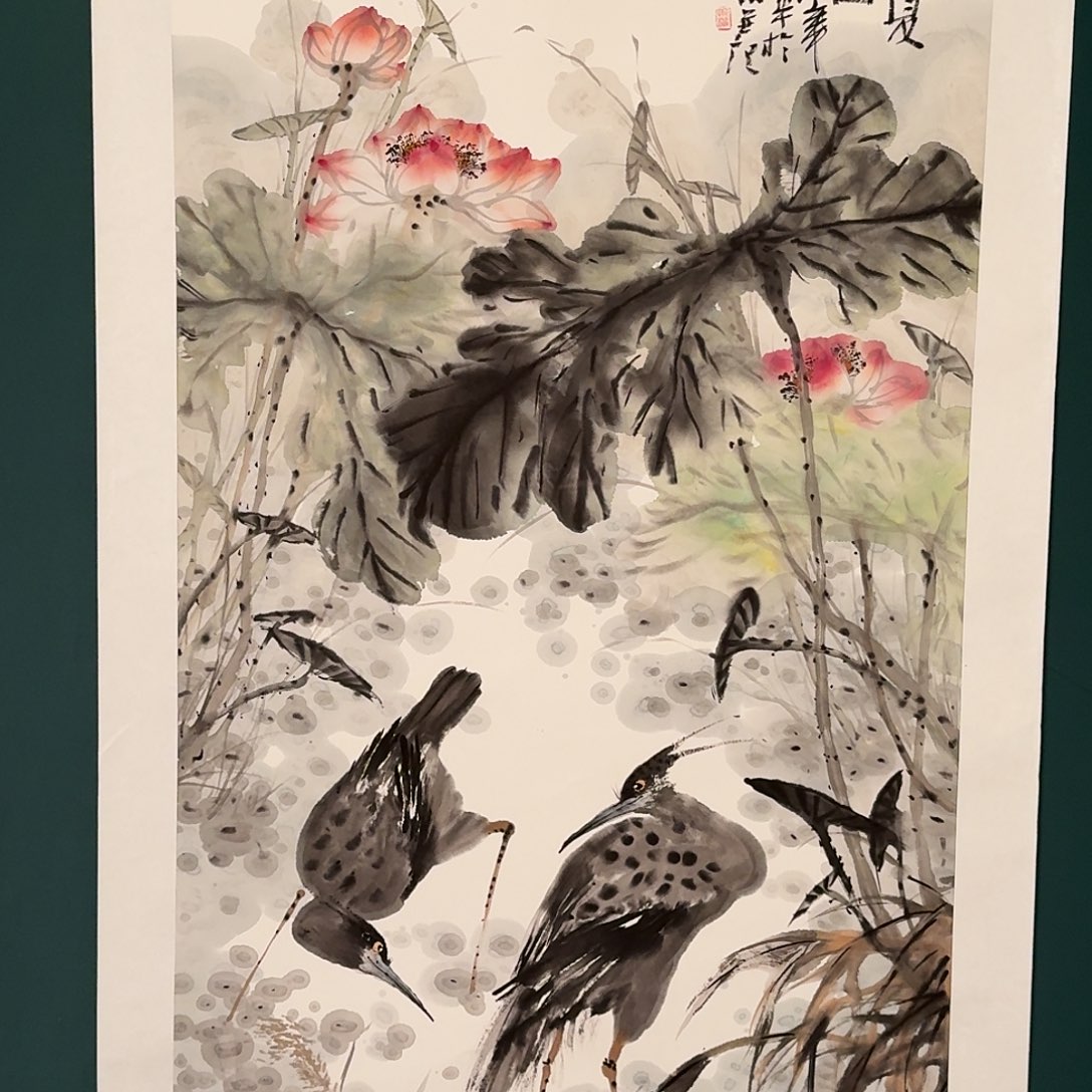 国画恽崟华老师的作品