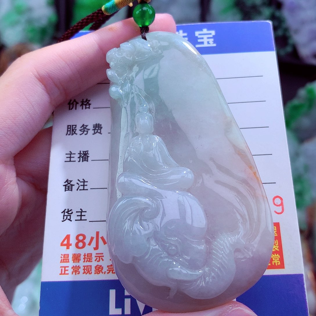 翡翠未镶嵌颈饰挂件