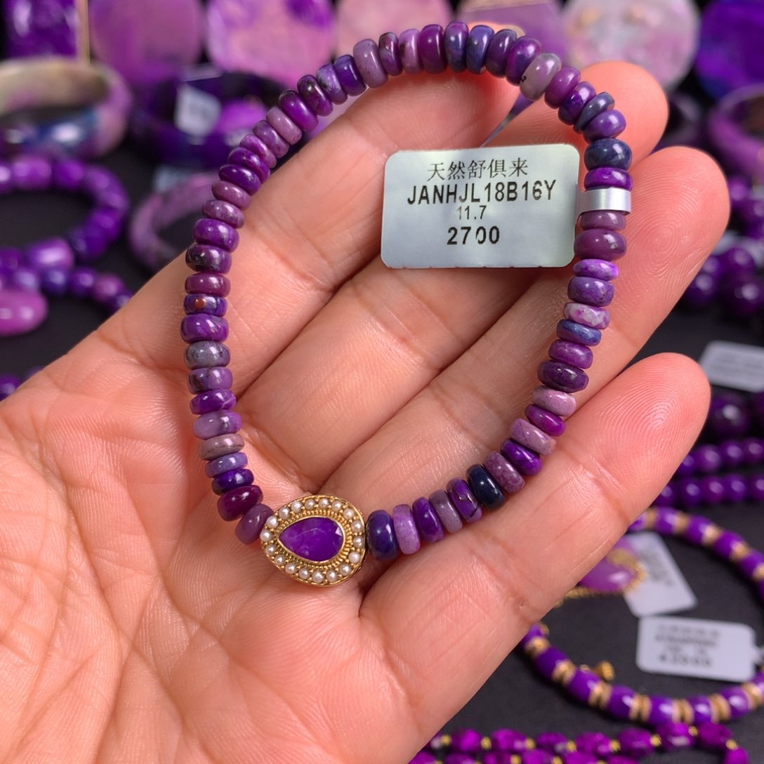 苏纪石（舒俱来）未镶嵌盘珠手串C****Z