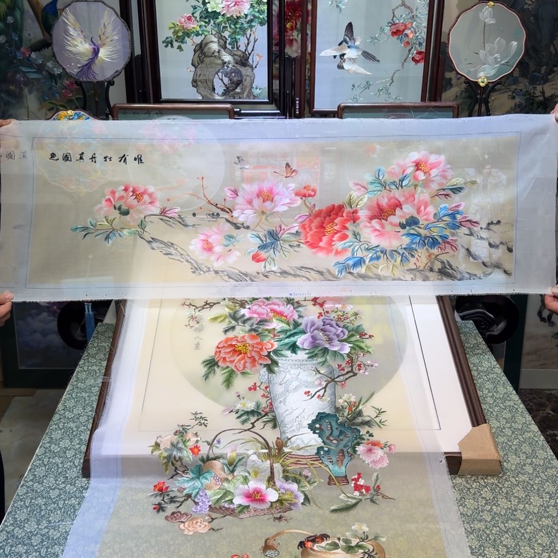 刺绣手工苏绣工艺