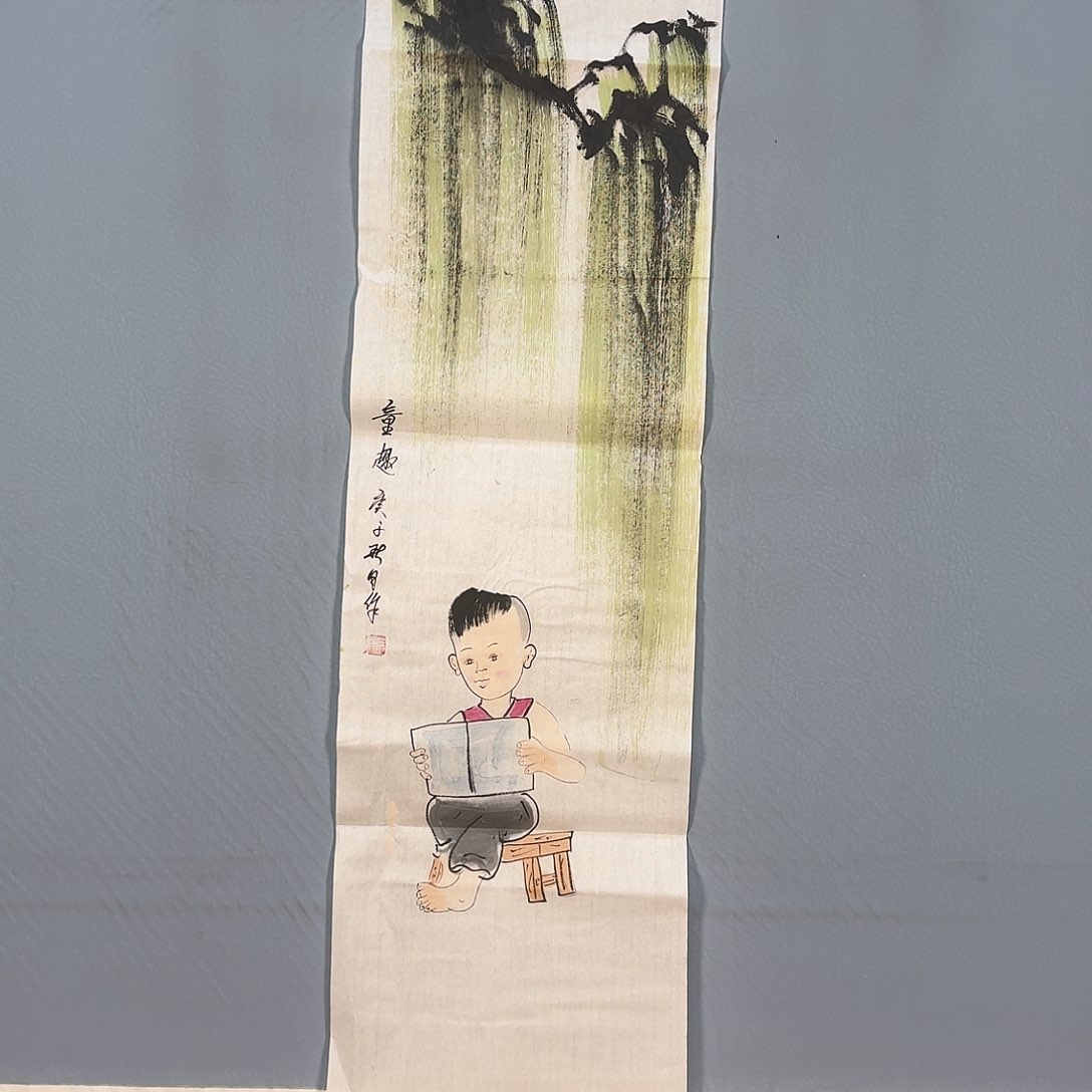 国画251 牡丹仙子也可以
