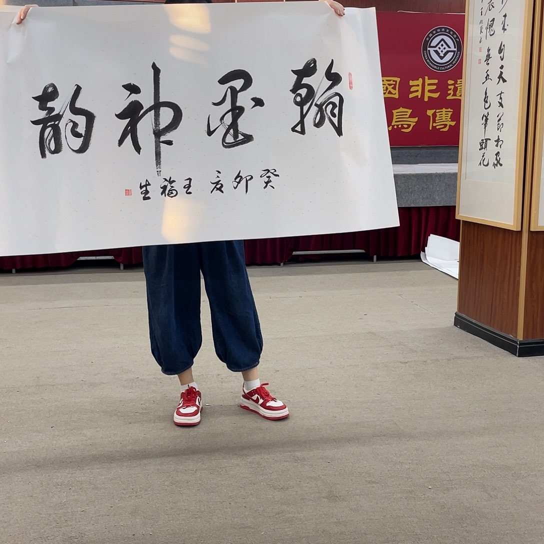 国画可口可乐公司在淘宝上发布的这