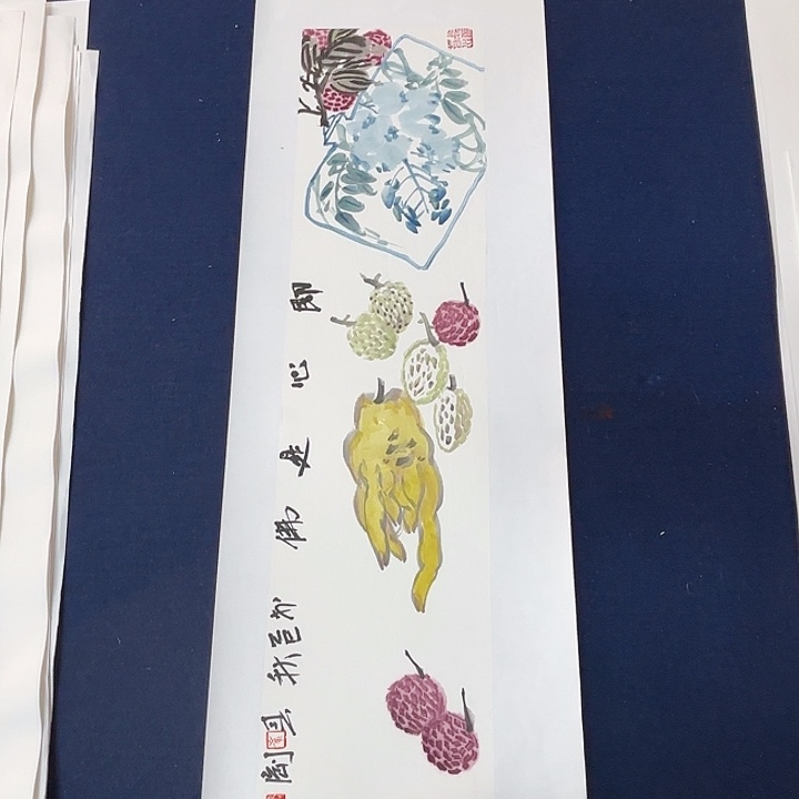 国画崔春刚国画作品70/17