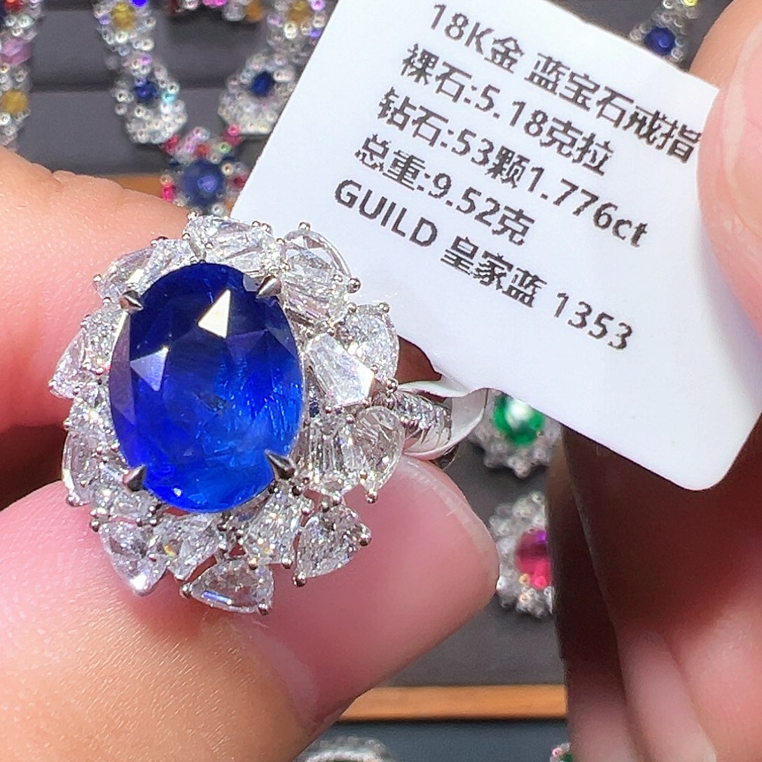 蓝宝石戒指18K金镶嵌