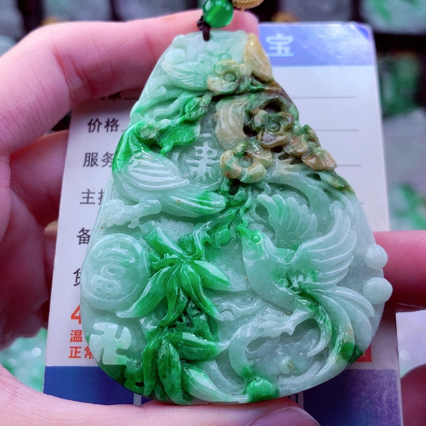 【闪购商品】翡翠颈饰未镶嵌天然