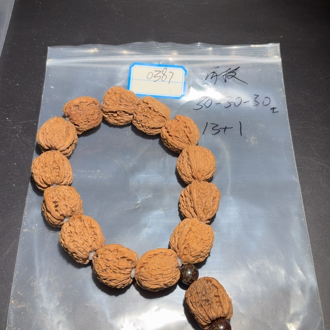 文玩核桃把件0387南疆30-30-30左右