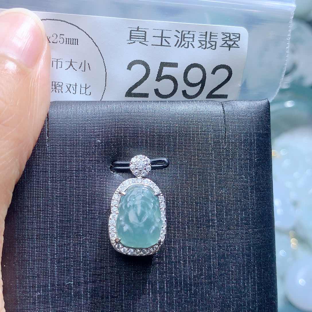 翡翠颈饰未镶嵌2592。