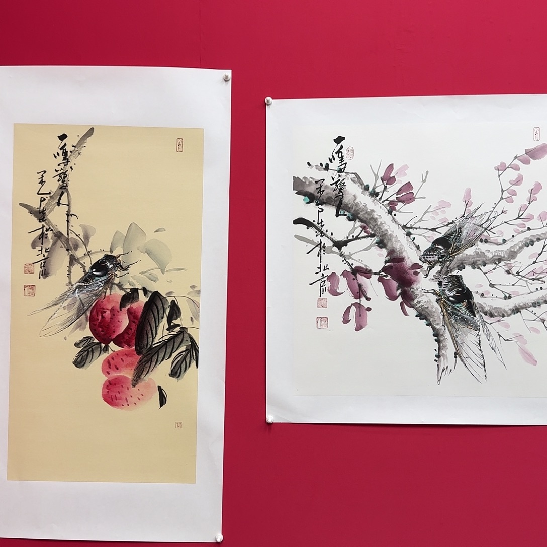 丁***健国画柳平作品两张